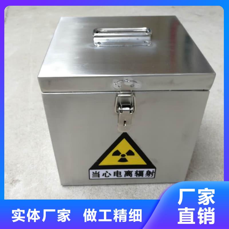 常年供应屏蔽射线铅罐?-优质