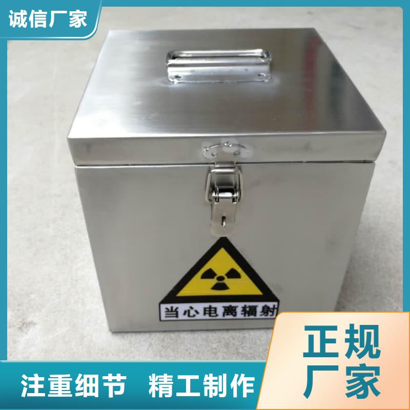 医院铅箱实体生产厂家