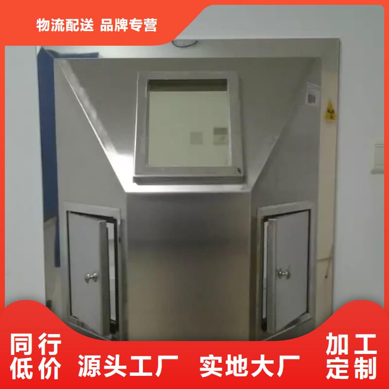 医院铅箱实体生产厂家