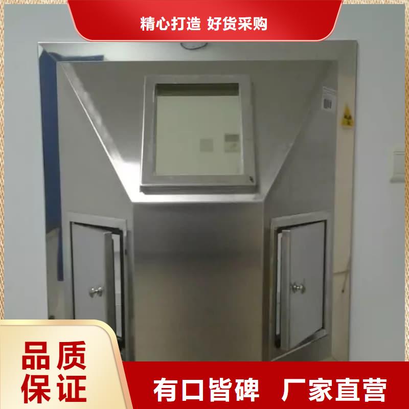 屏蔽信号铅箱_生产厂家_品质保证