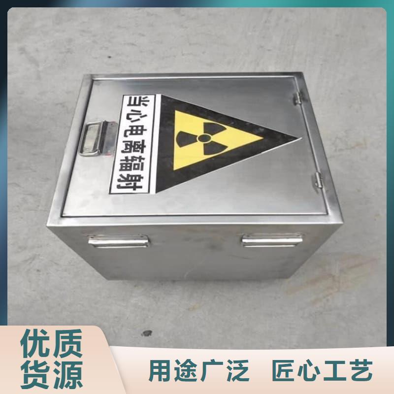 质优价廉的X光医院铅箱公司