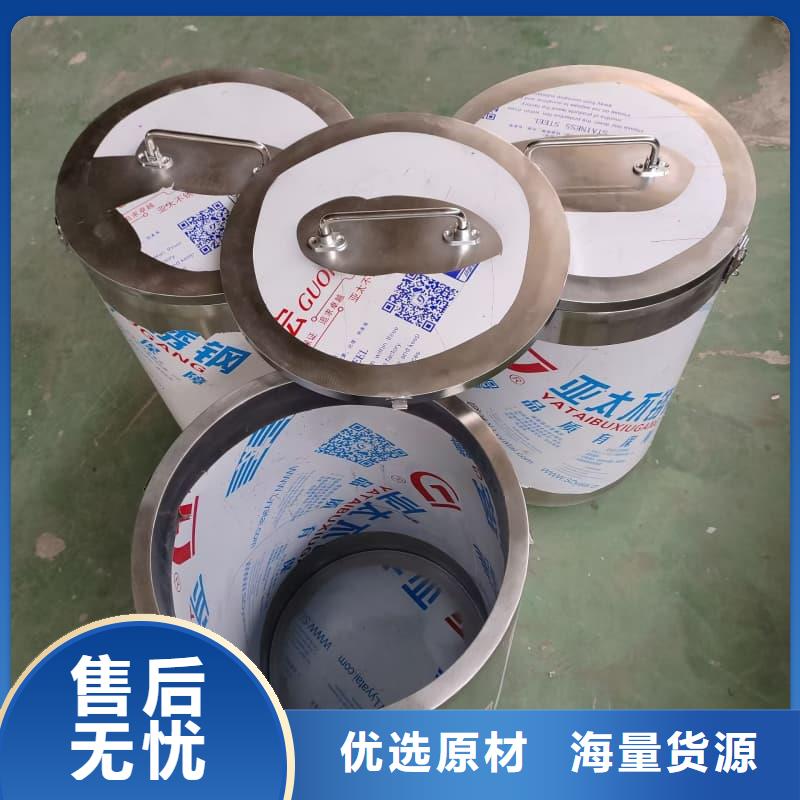 屏蔽射线铅罐?-屏蔽射线铅罐?保质