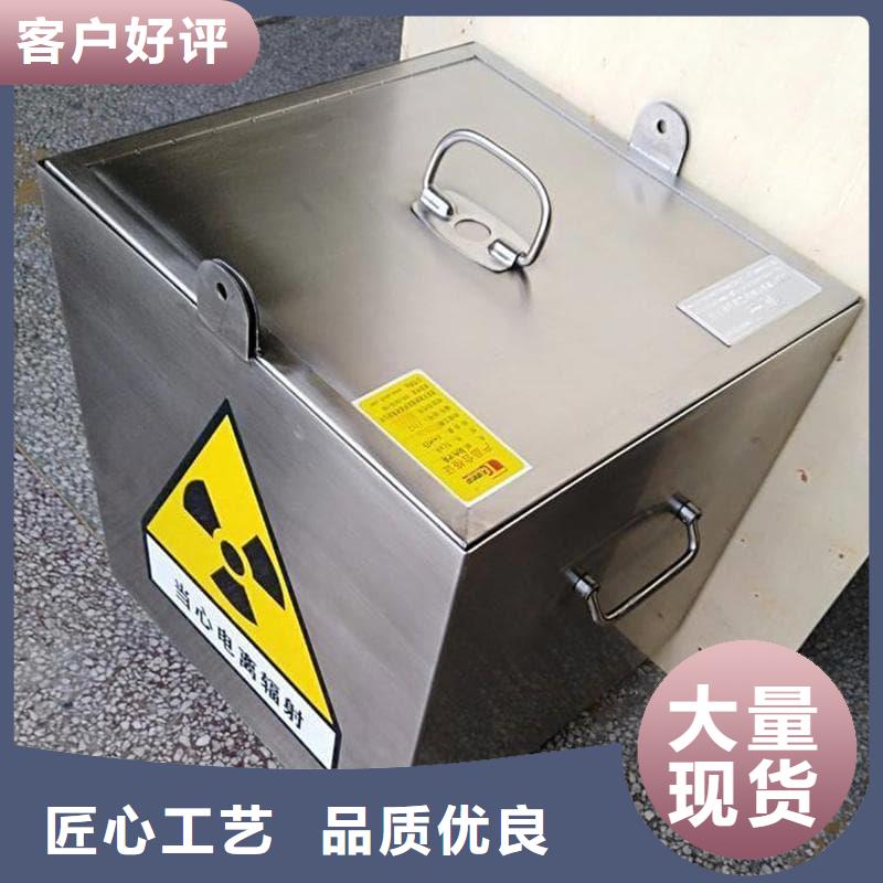 有现货的放射源储物柜供应商