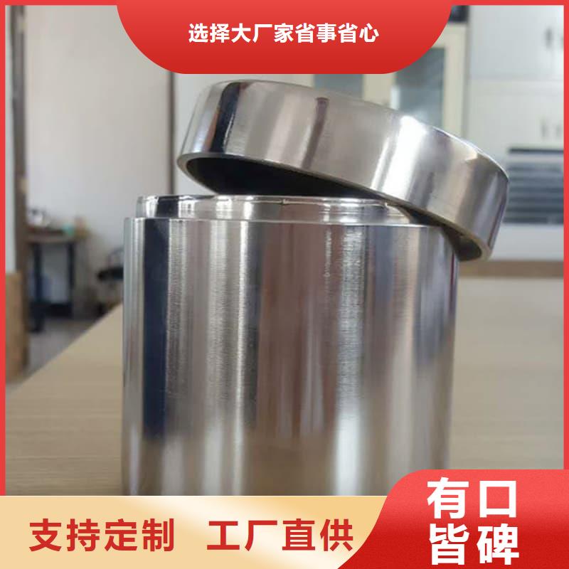 屏蔽射线铅罐?厂家低价出货