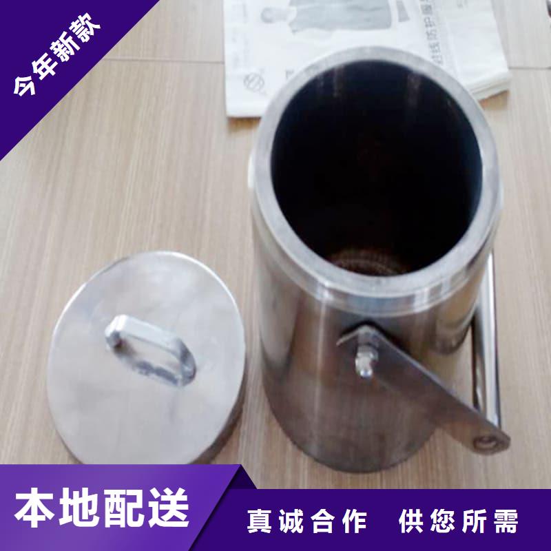 屏蔽射线铅罐?-踏踏实实做产品