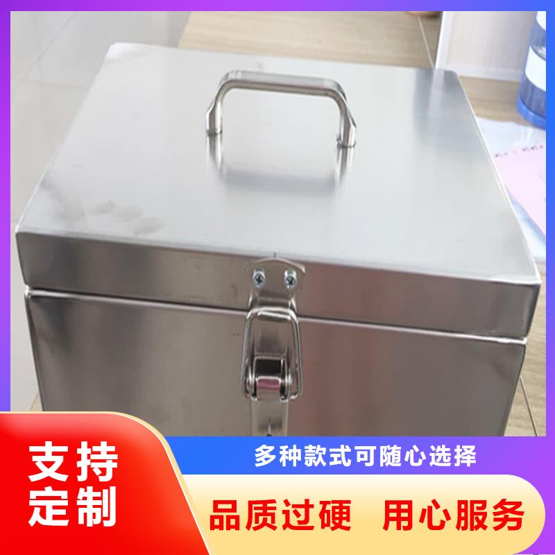 核医学铅箱-核医学铅箱供应商