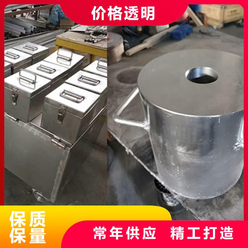 射线防护铅箱厂家服务至上