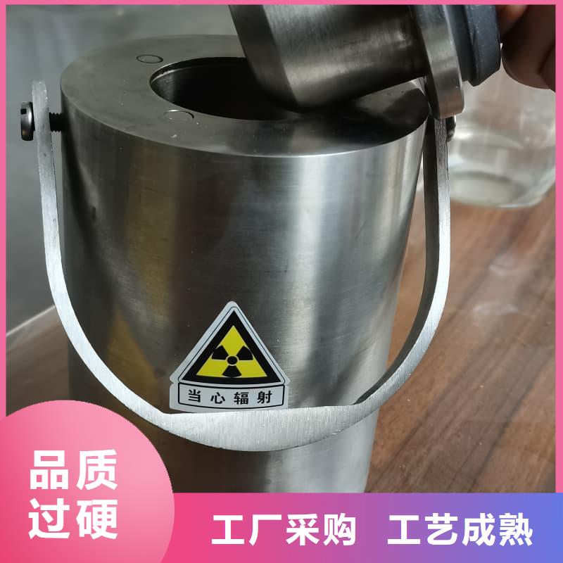 质优价廉的X光医院铅箱公司