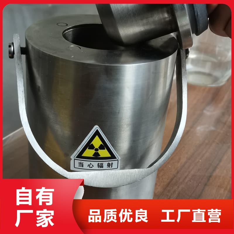 常年供应屏蔽射线铅罐?-优质