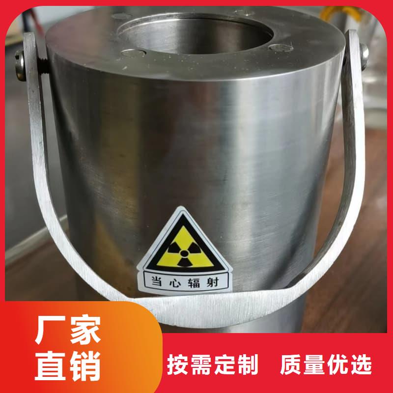 放射性废物储源铅箱专业供货商
