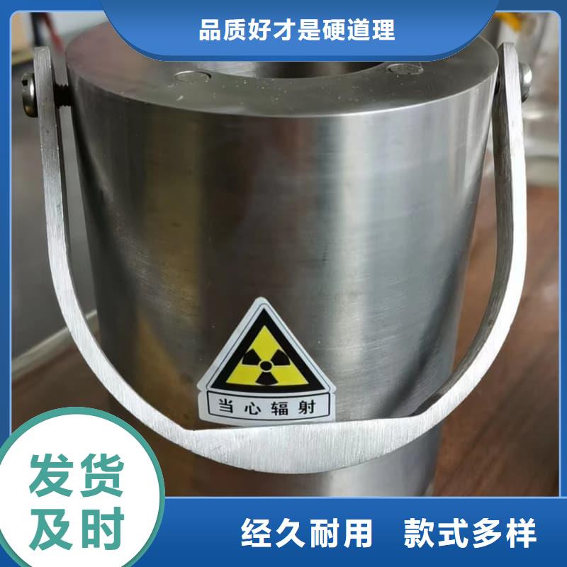 常年供应屏蔽射线铅罐?-优质