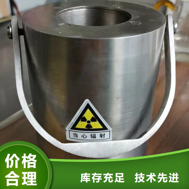 优质的射线防护铅箱全国统一价