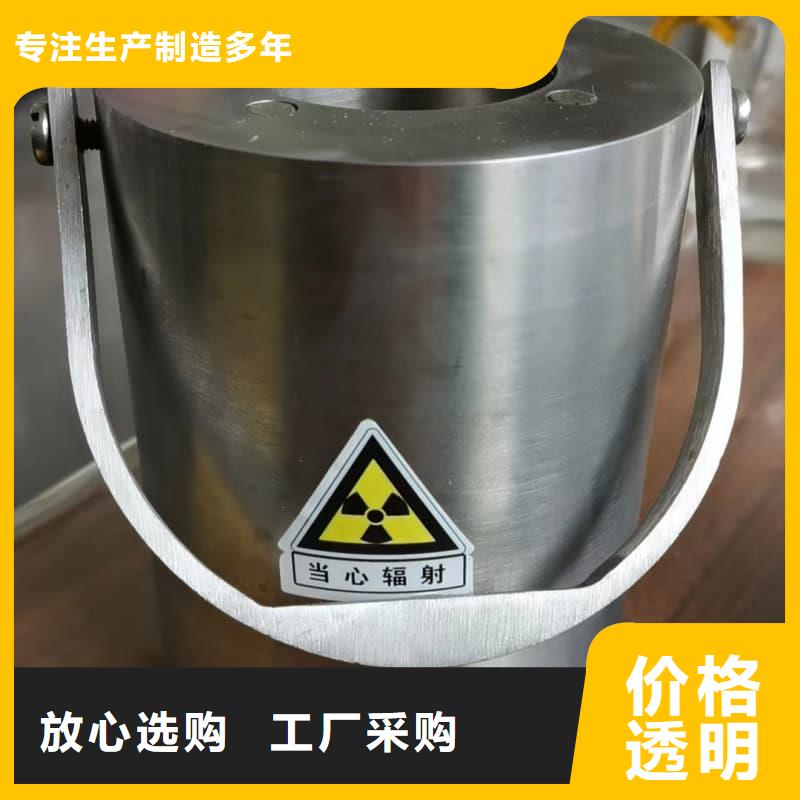 X光医院铅箱、X光医院铅箱生产厂家-找誉恒射线防护器材有限公司