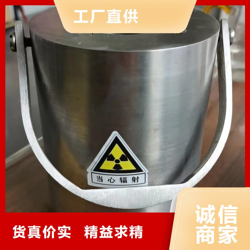 常年供应屏蔽射线铅罐?-优质