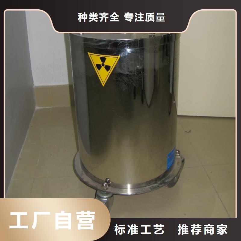 常年供应屏蔽射线铅罐?-优质