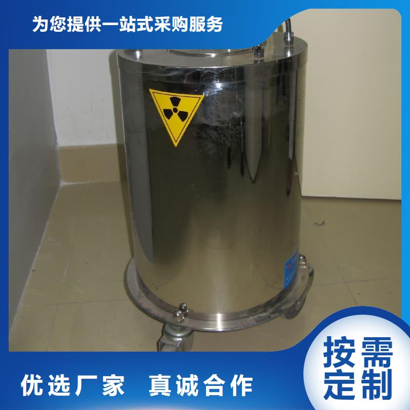 X光医院铅箱、X光医院铅箱生产厂家-找誉恒射线防护器材有限公司
