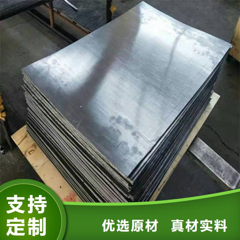 防X射线铅板定制工厂