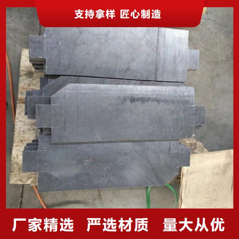 防辐射铅门视频-湖南省邵阳市|新宁|隆回|长沙|娄底|怀化|常德|张家界|湘西|湘潭防辐射铅门-硫酸钡板