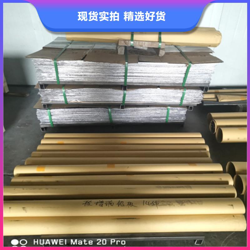 防辐射铅板_我们是厂家