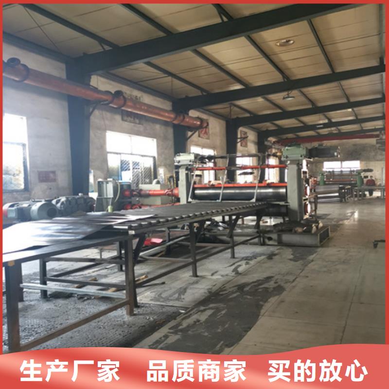 质优价廉的辐射防护工程供货商