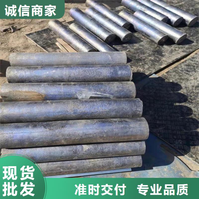 防辐射铅板视频-远安|点军|咸宁|孝感|荆门|黄石硫酸钡板防辐射铅板_ 佳誉恒辐射防护工程(宜昌市分公司)