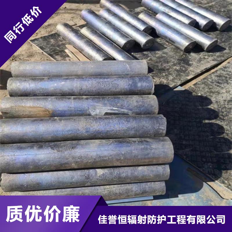 生产射线防护工程的当地厂家