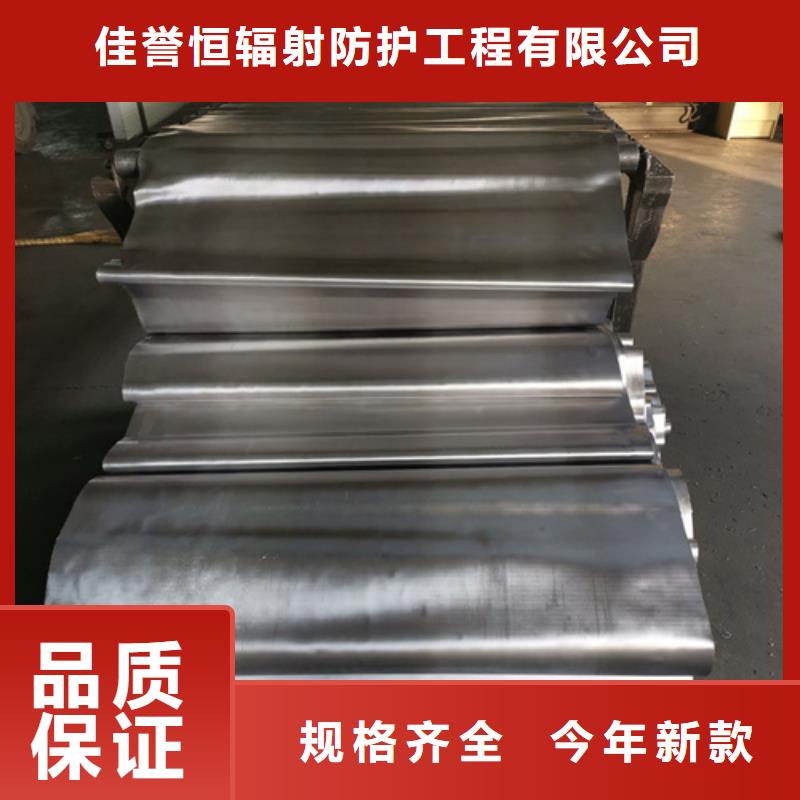 生产射线防护工程的当地厂家
