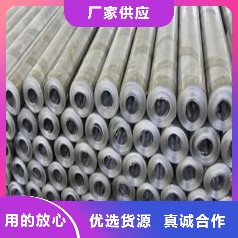 订购4毫米防辐射铅板怎么选？
