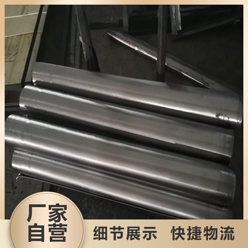 0.5mm铅板价格-可按需定做