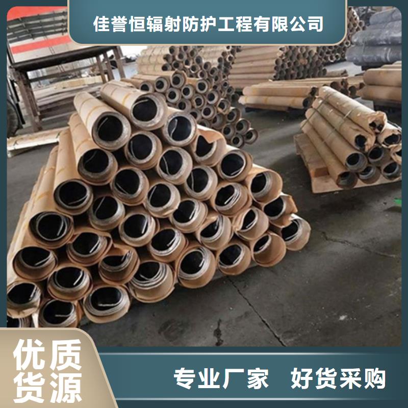 柔软X射线铅衣-柔软X射线铅衣重信誉厂家