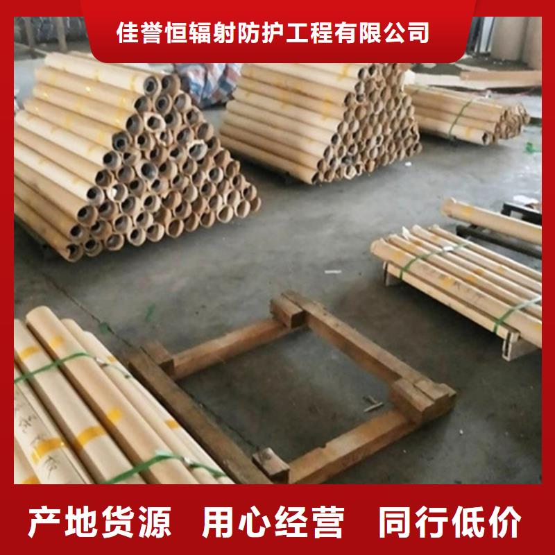 防辐射硫酸钡板存货充足