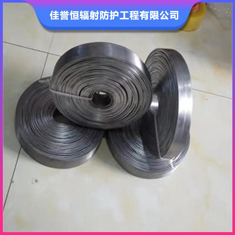医用防护铅板厂家直销-发货及时