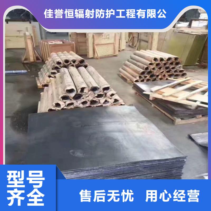 的柔软X射线铅衣生产厂家