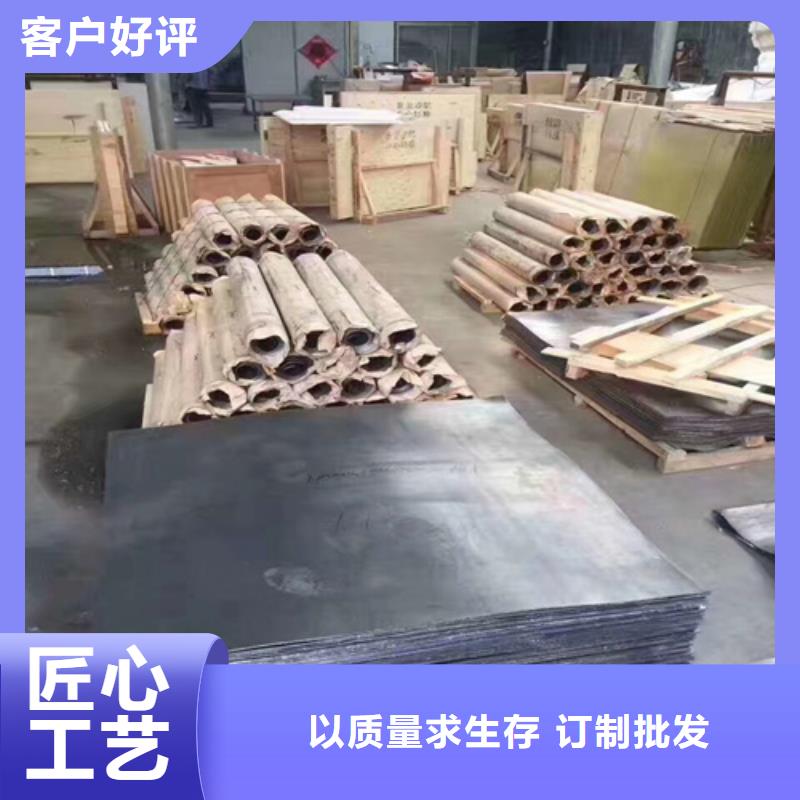 0.5mm铅板价格-可按需定做