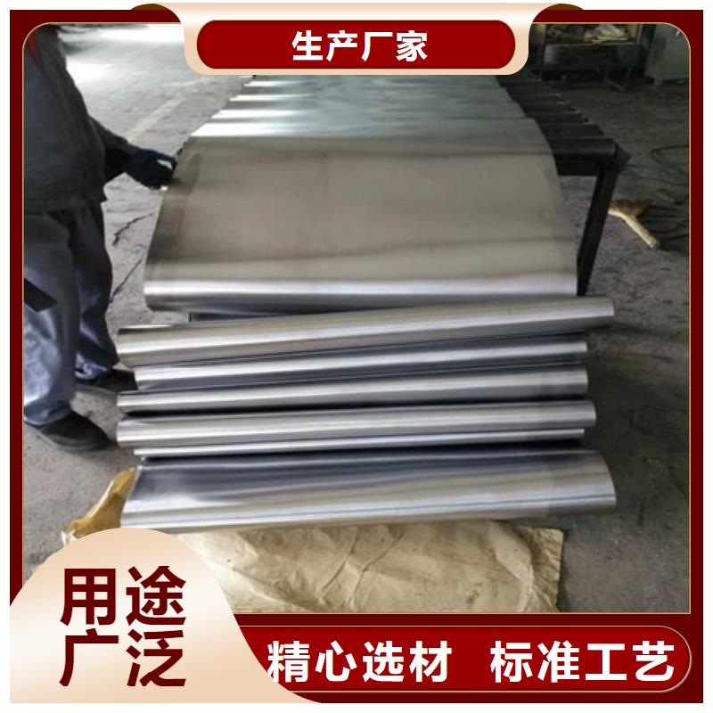 防X射线铅板定制工厂