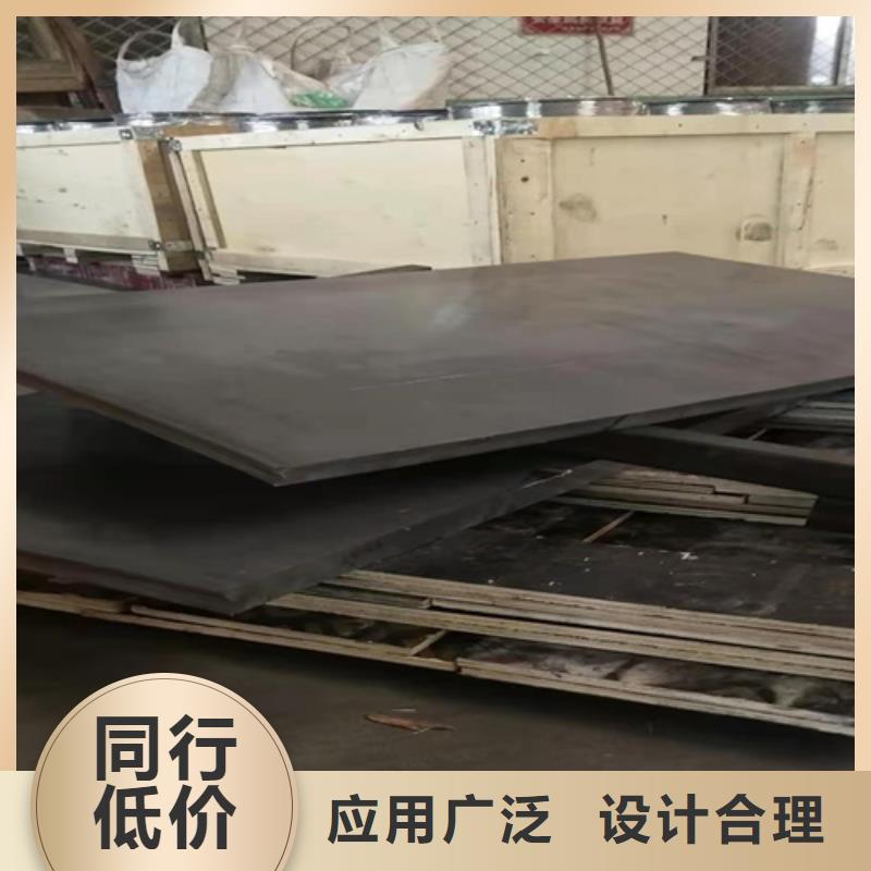 DR室铅板批发_佳誉恒辐射防护工程有限公司