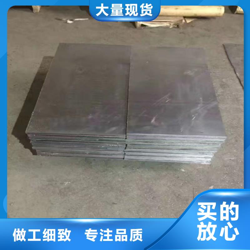 优选：辐射防护工程基地