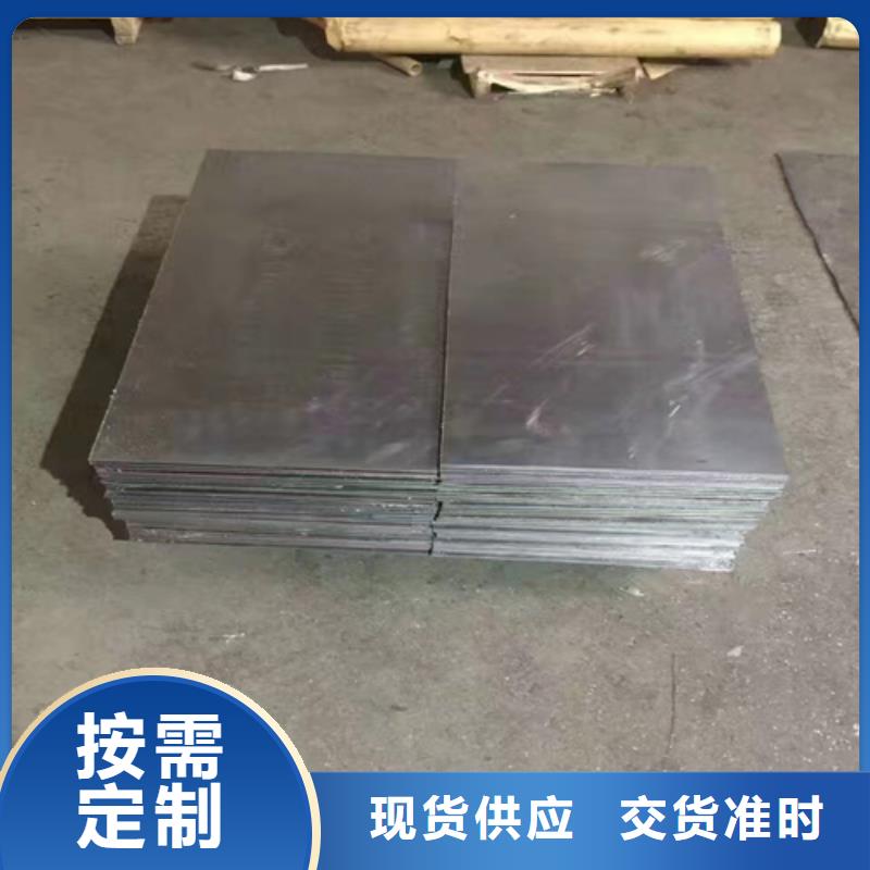 长袖双面铅衣可随时发货