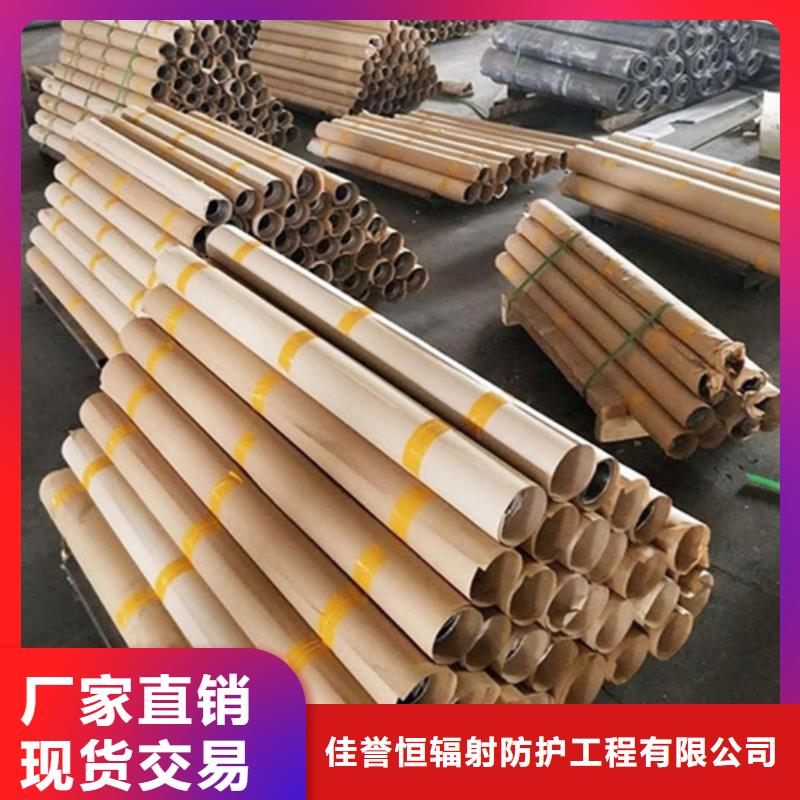 射线防护活动铅房质量放心