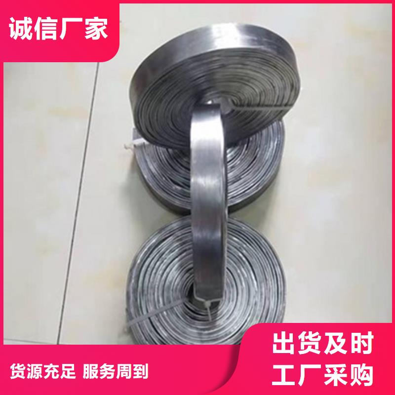 销售高纯度铅板_品牌厂家