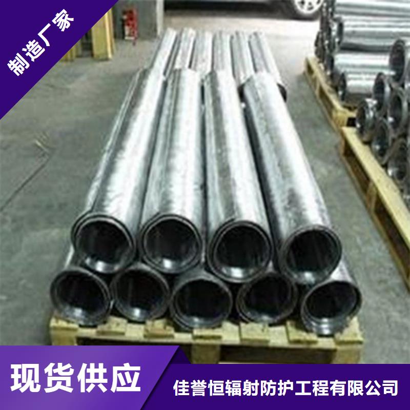 0.5mm铅板价格-可按需定做
