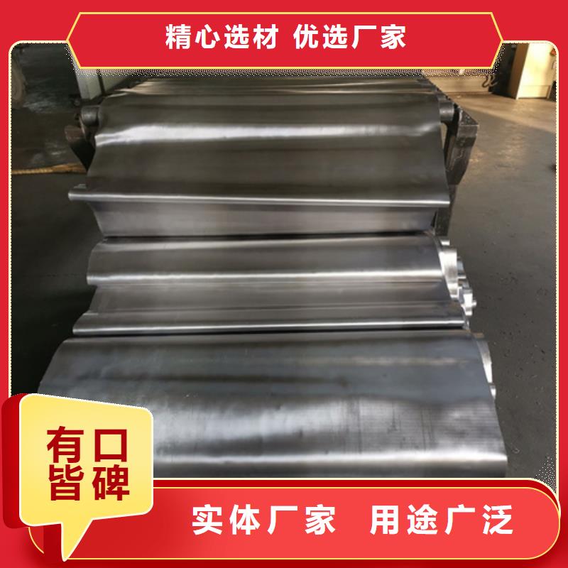 防辐射铅板视频-远安|点军|咸宁|孝感|荆门|黄石硫酸钡板防辐射铅板_ 佳誉恒辐射防护工程(宜昌市分公司)