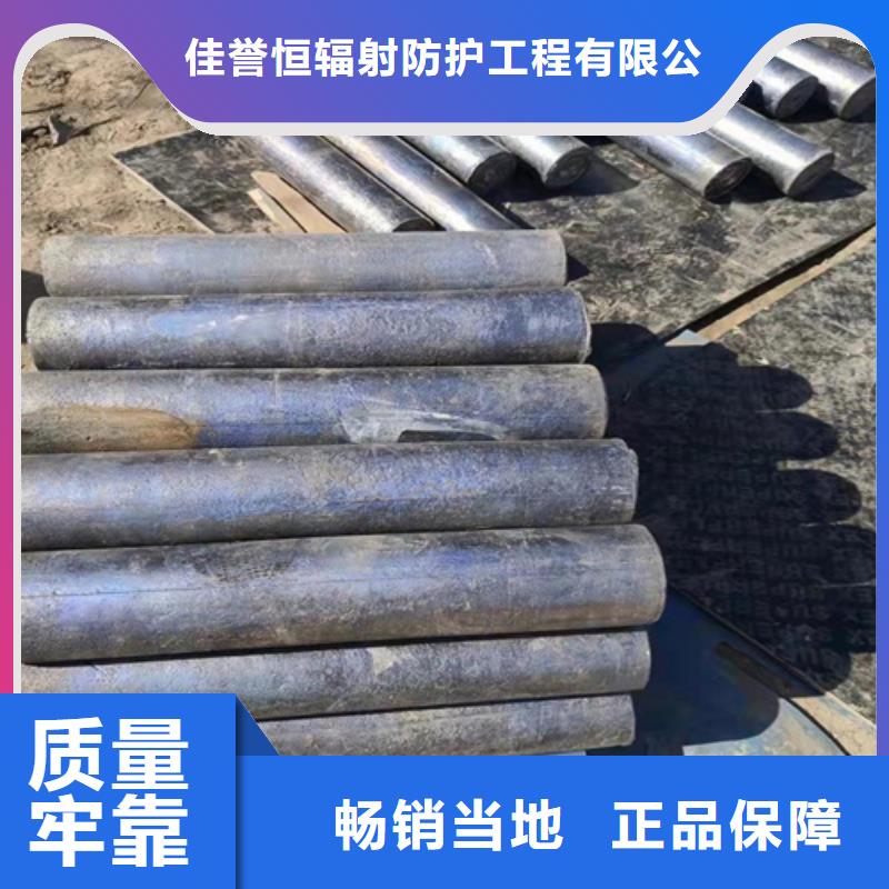 质优价廉的辐射防护工程供货商