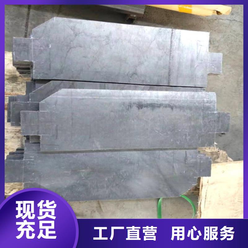 防辐射铅衣生产