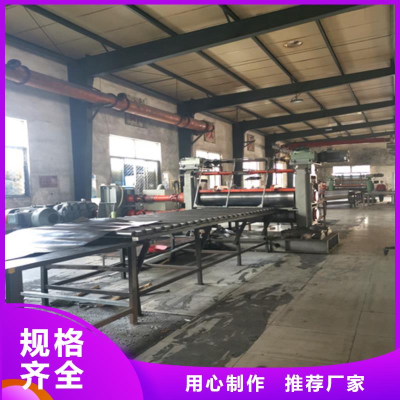 生产射线防护工程的当地厂家