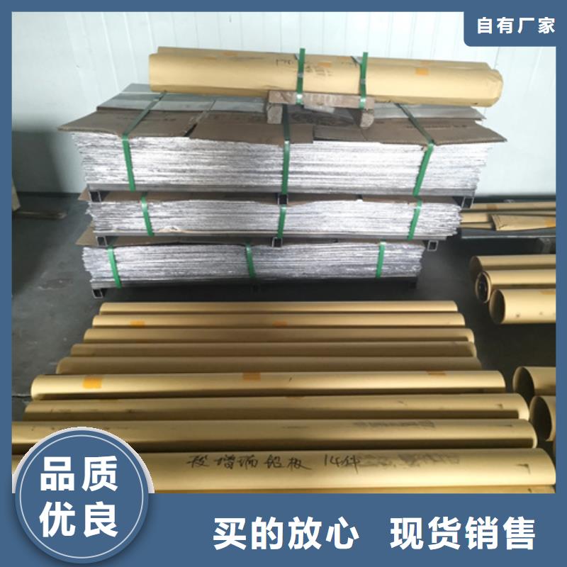 铅板,【铅门】货品齐全由硫酸钡板为您