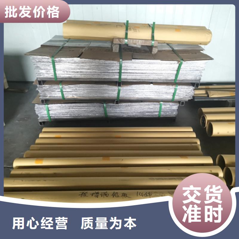 专业销售粒子植入放射科DR铅服-省钱
