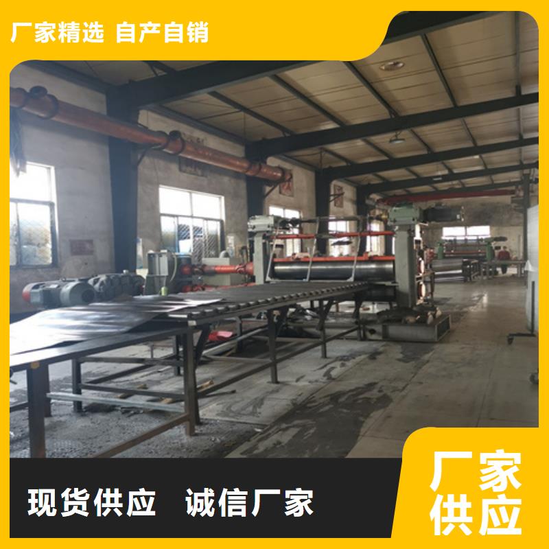 优选：5mm铅板基地