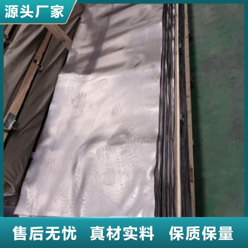 防辐射铅门视频-湖南省邵阳市|新宁|隆回|长沙|娄底|怀化|常德|张家界|湘西|湘潭防辐射铅门-硫酸钡板