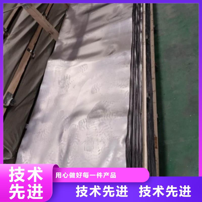 铅板,【铅门】货品齐全由硫酸钡板为您